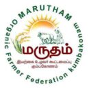 marutham
